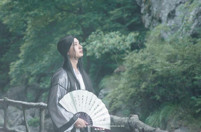 六界仙尊