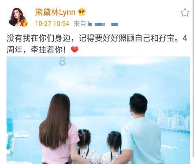 逃离公司办公室