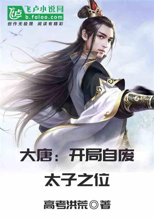 佳木斯到同江市走国道好走吗？游戏画面