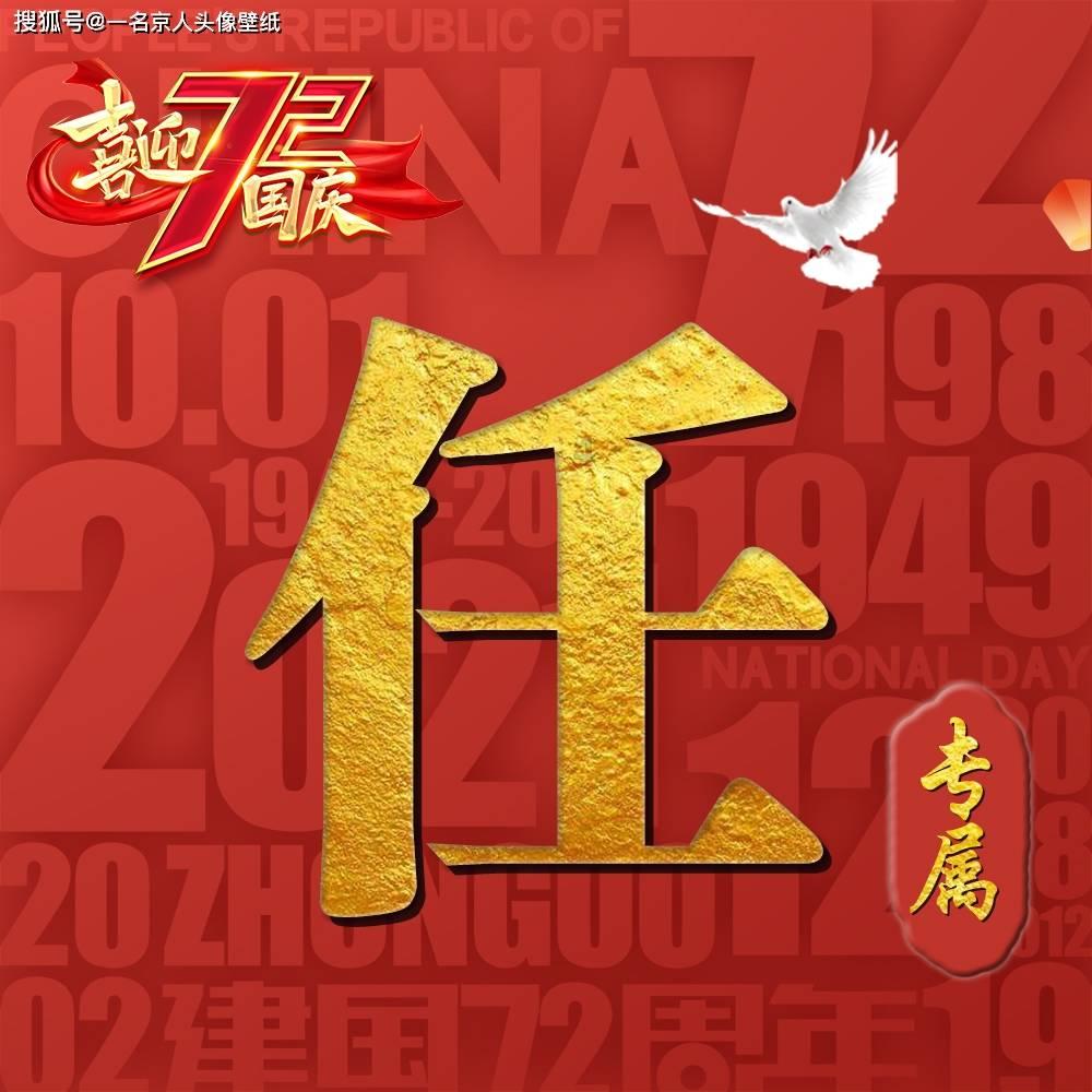 苏菲亚的婚纱