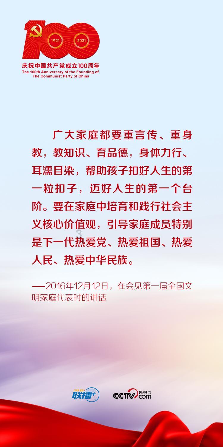 王国英雄2